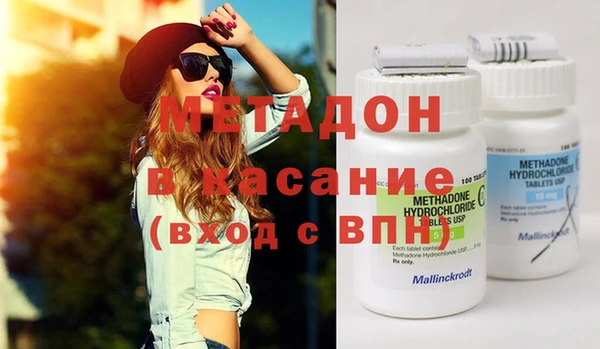 кокаин колумбия Мегион