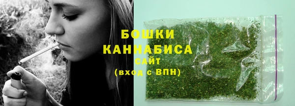 кокаин перу Медногорск