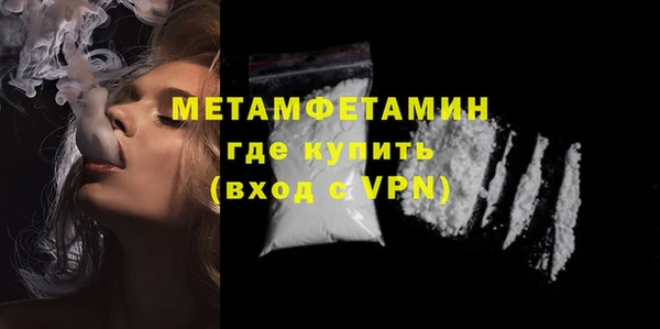 a pvp Медвежьегорск