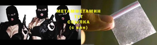 a pvp Медвежьегорск