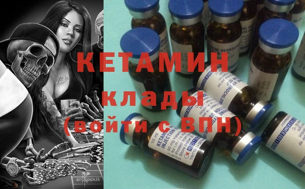 кокаин колумбия Мегион