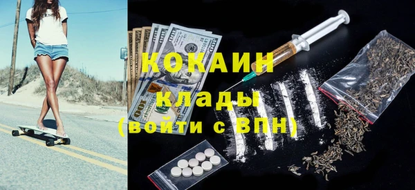a pvp Медвежьегорск