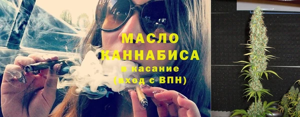 кокаин перу Медногорск