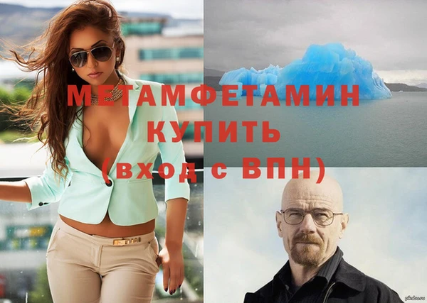 мдпв Майский
