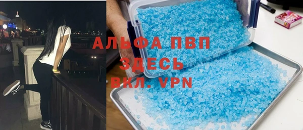 кокаин колумбия Мегион