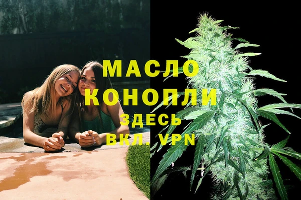 кокаин перу Медногорск