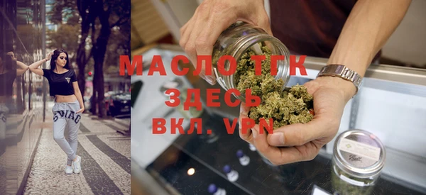 кокаин колумбия Мегион