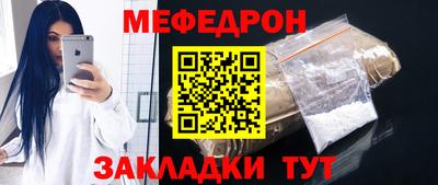 кокаин премиум Ирбит