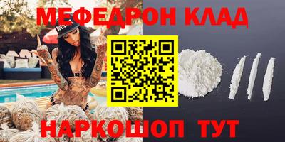 прущие грибы Изобильный