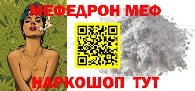 прущие грибы Изобильный