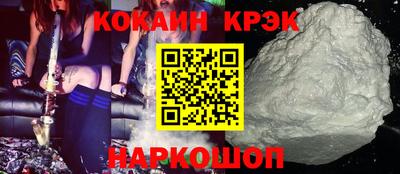 прущие грибы Изобильный