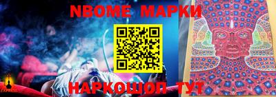 скорость mdpv Бузулук