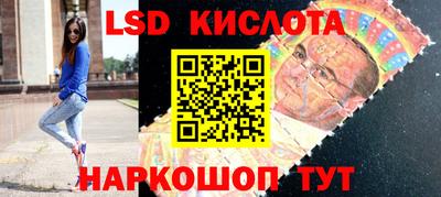 метамфетамин Ипатово
