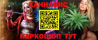 MESCALINE Будённовск
