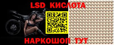 скорость mdpv Бузулук