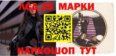 гидра Бугуруслан