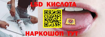 прущие грибы Изобильный