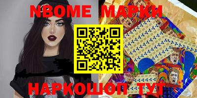 прущие грибы Изобильный