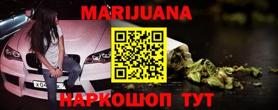 кокаин премиум Ирбит