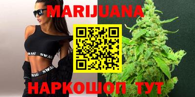 гидра Бугуруслан