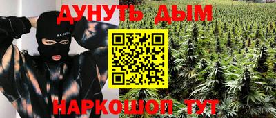 скорость mdpv Бузулук