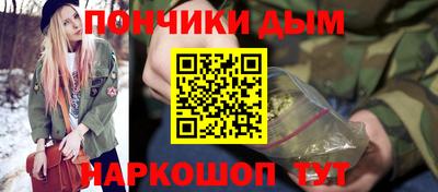 прущие грибы Изобильный