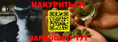 метамфетамин Ипатово