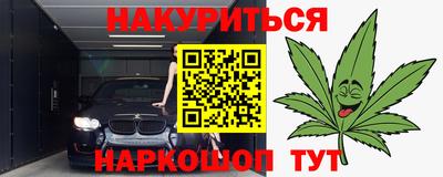 кокаин премиум Ирбит