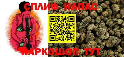 MESCALINE Будённовск