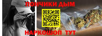 кокаин премиум Ирбит