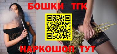 MESCALINE Будённовск