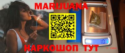 кокаин премиум Ирбит