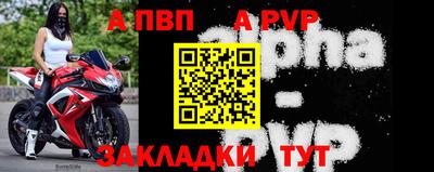 прущие грибы Изобильный