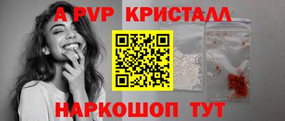 прущие грибы Изобильный