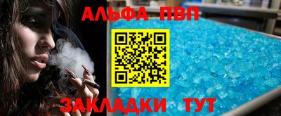 кокаин премиум Ирбит