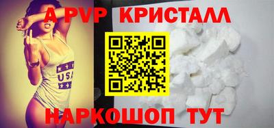 прущие грибы Изобильный