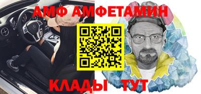 MESCALINE Будённовск