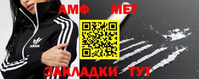 скорость mdpv Бузулук