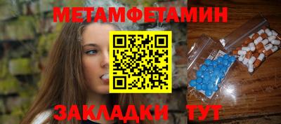 прущие грибы Изобильный