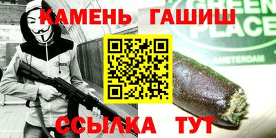 прущие грибы Изобильный