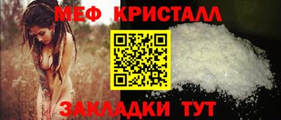 кокаин премиум Ирбит