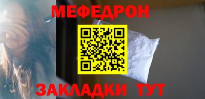 прущие грибы Изобильный