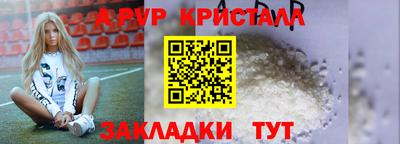кокаин премиум Ирбит
