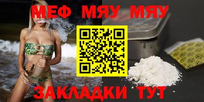 прущие грибы Изобильный