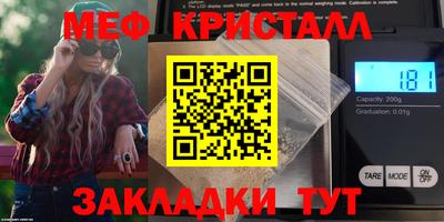 кокаин премиум Ирбит