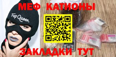 кокаин премиум Ирбит
