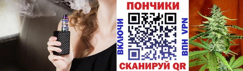 Бошки марихуана тримм  площадка как зайти  Заинск 